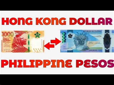 150 hkd to php